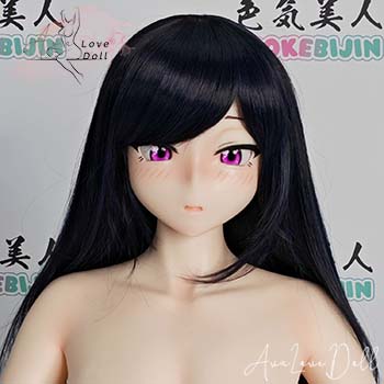 Iro W12 wig