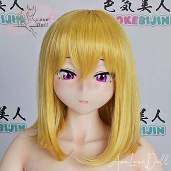 Iro W17 wig