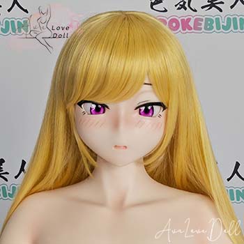 Iro W18 wig