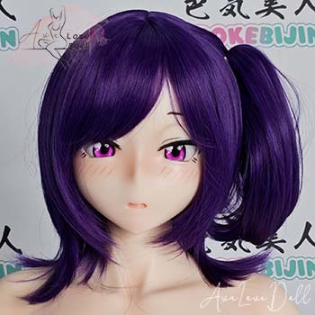 Iro W19 wig