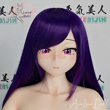 Iro W21 wig