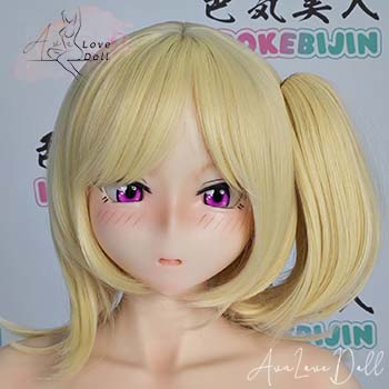 Iro W22 wig