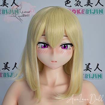 Iro W23 wig