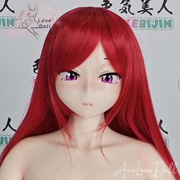 Iro W27 wig