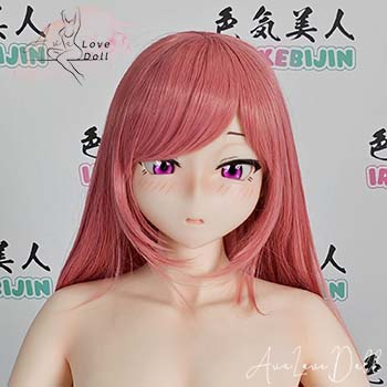 Iro W30 wig